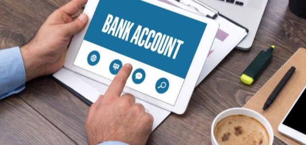 إجراءات وشروط فتح حساب بنكي اون لاين من الهاتف فتح حساب بنكي اون لاين