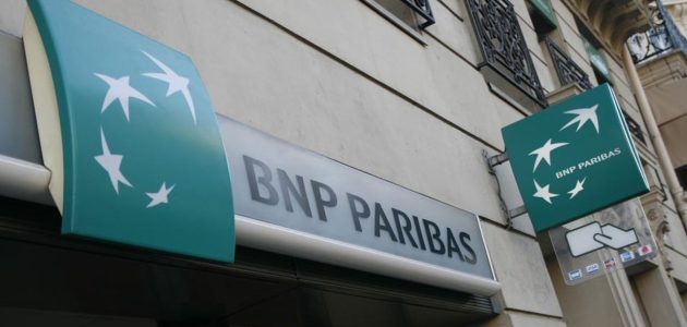 شروط واجراءات فتح حساب في بنك BNP Paribas Fortis البلجيكي فتح حساب في بنك BNP Paribas Fortis
