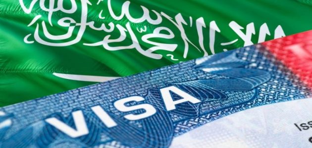 كم عدد التأشيرات المسموح بها للافراد؟.. &Quot;الجوازات&Quot; تجيب كم عدد التأشيرات المسموح بها للأفراد