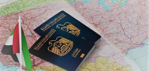 كيف أعرف أني ممنوع من السفر في الإمارات؟.. &Quot;الحكومة&Quot; تجيب كيف أعرف أني ممنوع من السفر في الإمارات