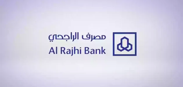 كيف اجمع نقاط في بنك الراجحي واستبدالها بالريال كيف اجمع نقاط الراجحي