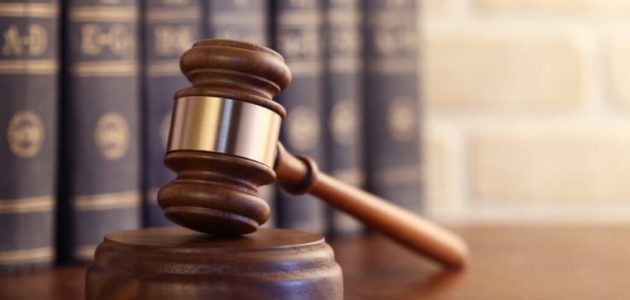 "دائرة القضاء الإماراتية" خطوات الاستعلام عن القضايا الجزائية بالرقم الموحد في الإمارات لاستعلام عن القضايا الجزائية بالرقم الموحد