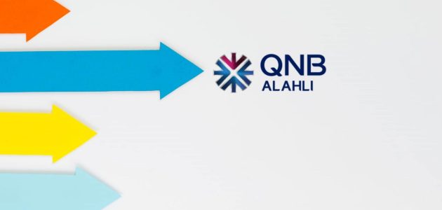 ما هو الرقم الشخصي والعميل في بنك Qnb ما هو الرقم الشخصي بنك qnb