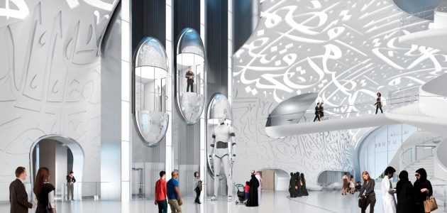 صور متحف المستقبل دبي من الداخل متحف المستقبل دبي من الداخل