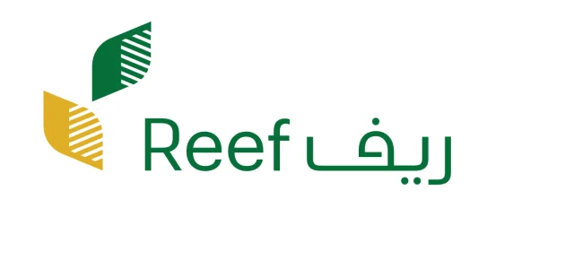 متى ينزل دعم ريف للأسر المنتجة هذا الشهر وخطوات الاستعلام؟ متى ينزل دعم الريف بعد قبول الطلب