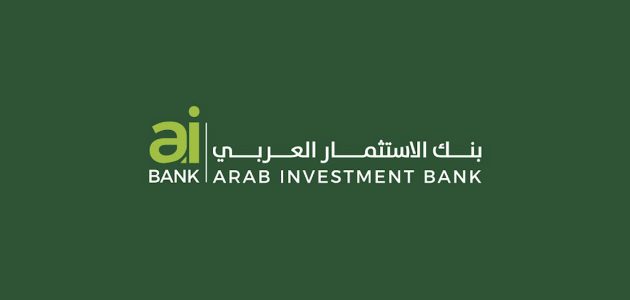 شروط وإجراءات فتح محفظة أسهم بنك الاستثمار محفظة أسهم بنك الاستثمار