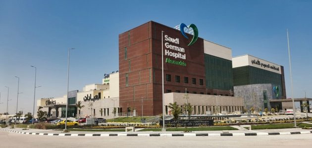 رقم مستشفى السعودي الالماني عجمان مستشفى السعودي الالماني عجمان