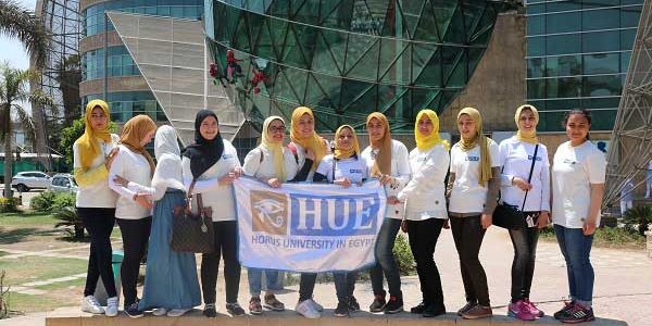 مصاريف جامعة حورس وخطوات التقديم 2024-2025 مصاريف جامعة حورس