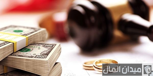 كم مقدار نفقة الأولاد بعد الطلاق في السعودية؟ مقدار نفقة الأولاد بعد الطلاق في السعودية