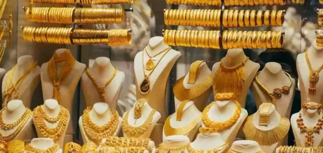 مواعيد عمل وأماكن محلات بيع وشراء الذهب في السعودية مواعيد عمل محلات الذهب في السعودية