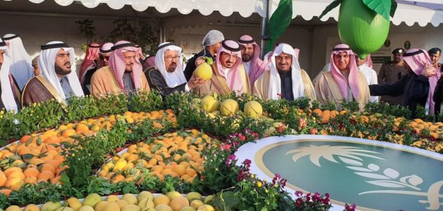 موعد مهرجان الحمضيات الحريق 1446 موعد مهرجان الحمضيات الحريق