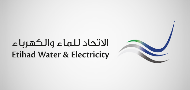 رابط موقع الاتحاد للماء والكهرباء &Quot;Etihadwe.ae&Quot; موقع الاتحاد للماء والكهرباء
