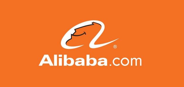 هل تطبيق علي بابا مضمون وأمن؟ موقع علي بابا مضمون