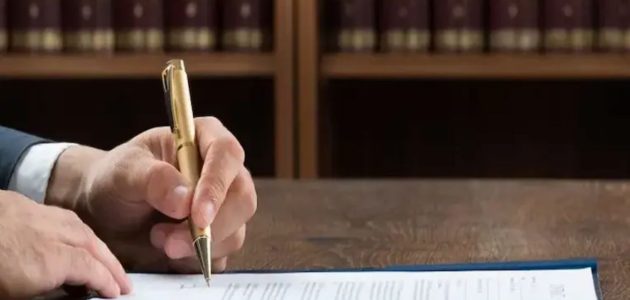 نموذج سند لأمر وزارة العدل جاهز نموذج سند لأمر وزارة العدل