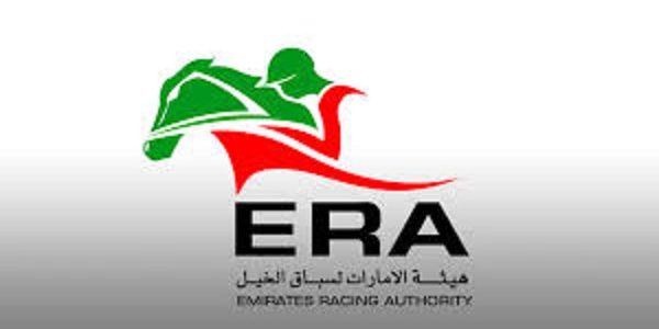 رقم التواصل مع هيئة الإمارات لسباق الخيل هيئة الامارات لسباق الخيل