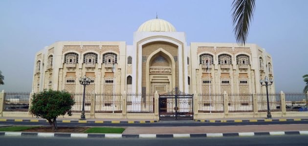 رابط الدخول على موقع هيئة كهرباء ومياه الشارقة &Quot;Sewa.gov.ae&Quot; هيئة كهرباء ومياه الشارقة