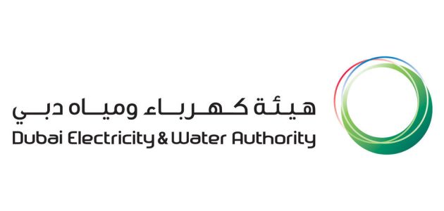 تسجيل دخول هيئة كهرباء ومياه دبي هيئة كهرباء ومياه دبي