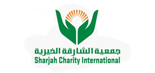 التقديم على وظائف شاغرة في جمعية الشارقة الخيرية عبر &Quot;Shjc.sharjah.ae&Quot; وظائف شاغرة في جمعية الشارقة الخيرية