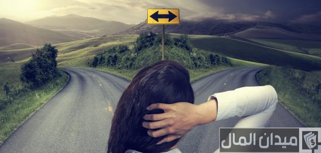 أنواع القرارات الإدارية من حيث مصدرها أنواع القرارات الإدارية