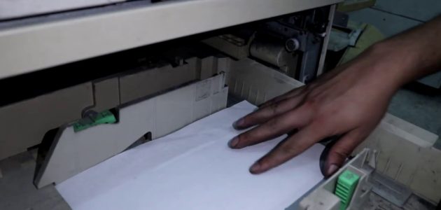 شرح استخدام ماكينة تصوير المستندات استخدام ماكينة تصوير المستندات