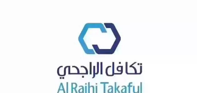 خطوات استرجاع تأمين تكافل الراجحي استرجاع تأمين تكافل الراجحي