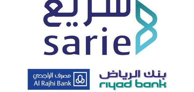 خطوات التحويل من بنك الرياض إلى الراجحي اونلاين التحويل من بنك الرياض إلى الراجحي