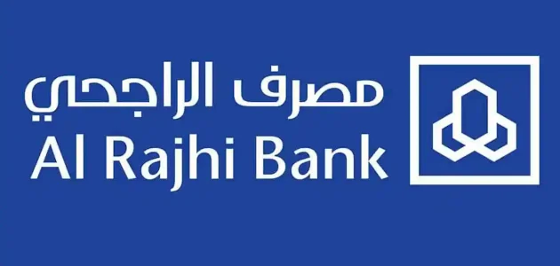 رابط التسجيل في مباشر الراجحي &Quot;Alrajhibank.com.sa&Quot; التسجيل في مباشر الراجحي