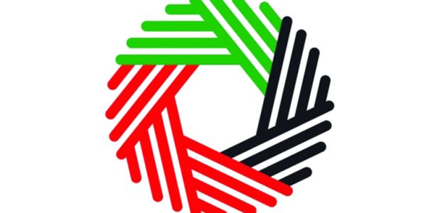 شروط وخطوات التقديم على وظائف الهيئة الاتحادية للضرائب في الإمارات التقديم على وظائف الهيئة الاتحادية للضرائب