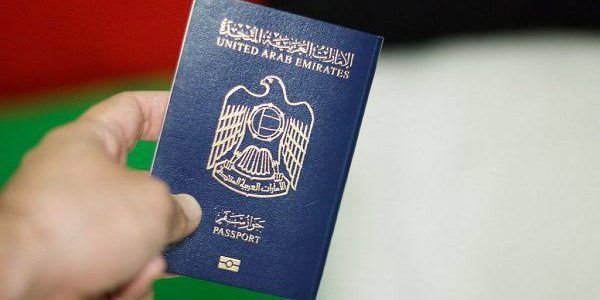خطوات الحصول على عقد عمل في الإمارات الحصول على عقد عمل في الإمارات