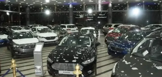 ما هي شروط تقسيط السيارات من المعارض في مصر؟ السيارات من المعارض في مصر