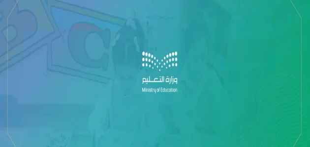 متى تتوقف العلاوة السنوية للمعلمين؟.. &Quot;نظام فارس&Quot; يجيب العلاوة السنوية للمعلمين