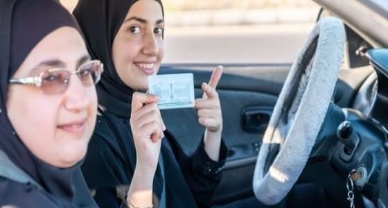 ما هي المهن المسموح لها باستخراج رخصة قيادة أبو ظبي المهن المسموح لها باستخراج رخصة قيادة أبو ظبي