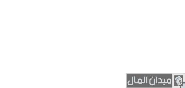 تحميل تطبيق اتصالات الإمارات My Etisalat Uae تحميل تطبيق اتصالات الإمارات