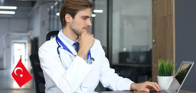تكاليف دراسة الطب في تركيا الجامعات الخاصة بالليرة التركية تكاليف دراسة الطب في تركيا