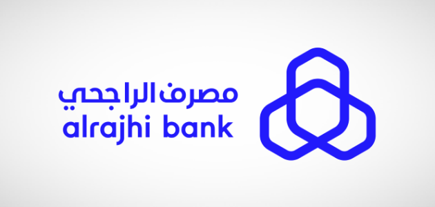 خطوات حساب الادخار بعائد في بنك الراجحي حساب الادخار بعائد بنك الراجحي