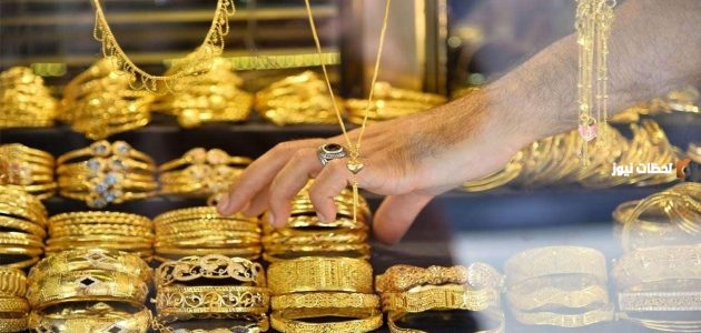 دراسة جدوى مشروع محل ذهب وأرباحه الشهرية دراسة جدوى مشروع محل ذهب