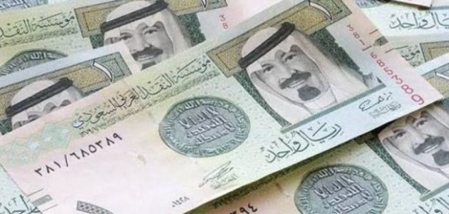 رواتب شركة تموين الشرق بالريال السعودي رواتب شركة تموين الشرق
