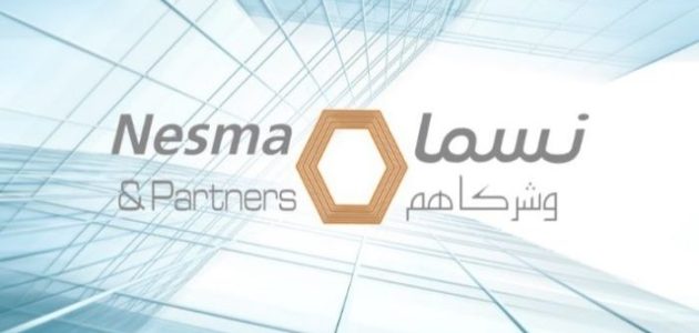 رواتب شركة نسما للمقاولات بالريال السعودي رواتب شركة نسما للمقاولات