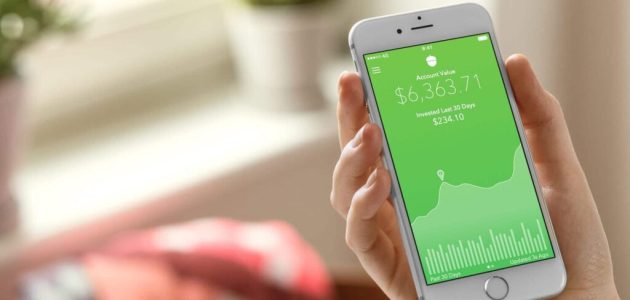 شرح أستخدام تطبيق Acorns والربح منه شرح تطبيق Acorns