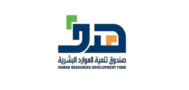 شروط إعانة البحث عن عمل وقيمة الإعانة شروط إعانة البحث عن عمل