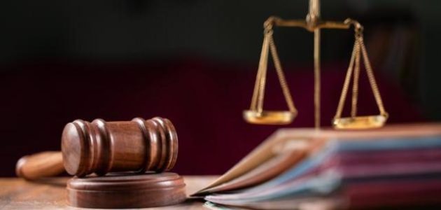 عقوبة عدم سداد قرض البنك في مصر عدم سداد قرض البنك في مصر