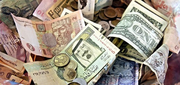 أسماء عملات الدول العربية والأجنبية عملات الدول العربية والأجنبية