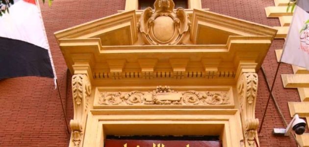 شروط الحصول على قرض حسن من بنك ناصر قرض حسن من بنك ناصر