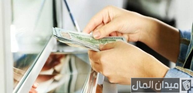 شروط ومتطلبات قروض شخصية في الأردن بدون كفيل قروض شخصية في الأردن