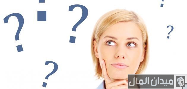نصائح التعامل مع الناس بثقة وذكاء كيف أتعامل مع الناس بثقة وذكاء