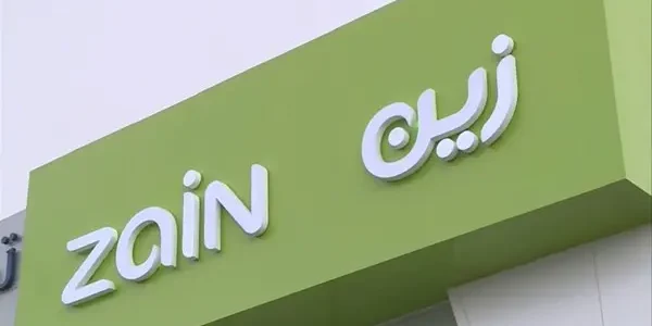 خطوات معرفة الارقام اللي باسمي زين كيف أعرف الأرقام اللي باسمي زين
