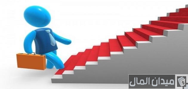 نصائح لكي تكون ناجح في حياتك كيف تكون ناجحًا في حياتك