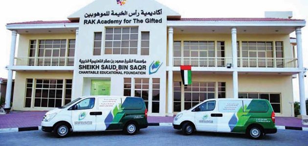 رابط موقع مؤسسة الشيخ سعود بن صقر التعليمية الخيرية &Quot;Scef.ae&Quot; مؤسسة الشيخ سعود بن صقر التعليمية الخيرية