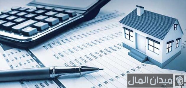 ما هو الرهن العقاري وحكم الرهن العقاري في الاسلام ما هو الرهن العقاري