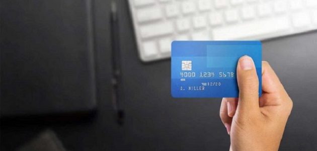 ما هو رقم الوحدة السكنية في العنوان الوطني رقم الوحدة في العنوان الوطني